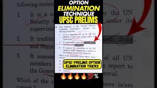 UPSC Prelims Tricks & Option Elimination Techniques #iasprelims  #iasexamprep #upsc#shorts