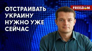 Более 50% критической инфраструктуры Украины разрушены, – Варивода