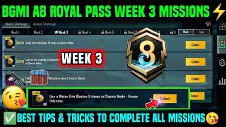 A8 WEEK 3 MISSION | BGMI WEEK 3 MISSIONS EXPLAINED | A8 ROYAL PASS WEEK 3 MISSION | C6S18 WEEK 3