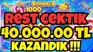 SWEET BONANZA 1000 YENİ OYUN  SLOT OYUNLARI  KÜÇÜK KASADA KATLAMA NASIL YAPILIR ? | BİG WİN