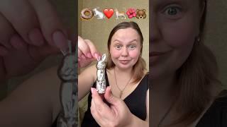 I Tried the Weirdest Lipsticks on Earth #unpacking #lipsticks #shorts