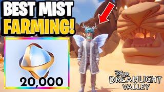 Get 20k Mist EVERY Hour! (Best Method) | Dreamlight Valley