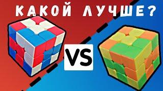 Узоры на кубике рубика 3х3 | ANIK CUBES | Patterns on a 3x3 Rubik's cube