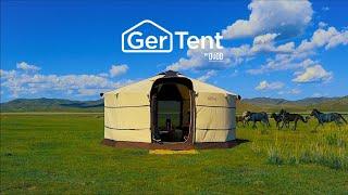 Best of Kickstarter  OVOO GerTent Yurt-Style Tent