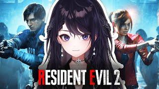 time to fight some zombies 【Resident Evil 2】