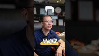 胎教音乐听什么？不知道的可以试一试这些。胎教 胎教音乐 孕期知识 怀孕那些事