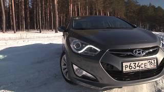 Тест-драйв Hyundai i40 – бизнес кореец. И – точка за почку.