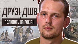 ТЕРМІНОВО! ️ Росіяни НЕ МОЖУТЬ ЗАХОПИТИ Курахове? БІЙЦІ 148 бригади ДШВ ЖЕНУТЬ ВОРОГА з Донеччини