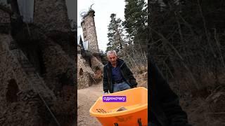 60 лет строил замок в одиночку