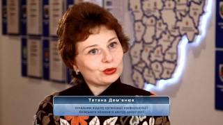 Слесарь-инструментальщик Санпол