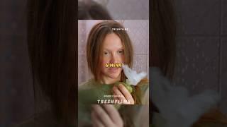 Всю жизнь прожила в Тайге  #фильм #сериал #моменты #shorts