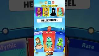 SPECIAL WHEEL SKIN HELIX SPIN SCAM OR NOT Stumble Guys #shorts #stumbleguys