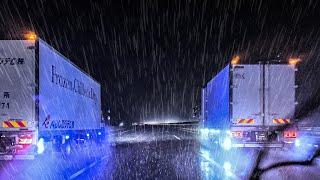 ️Driving on a highway in heavy rainfor #Sleep #Work #Study