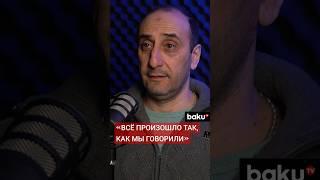 Ризван Гусейнов о позиции Азербайджана в вопросах региональной стабильности в подкасте Baku TV Ru