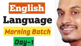 Day-1 | English Language Class | Morning Batch | Learn English with Shyam Sir