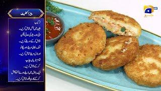 Recipe: Pizza Cutlets | Chef Sumera | Sehri Mein Kya Hai | 7th Ramazan | 8th March 2025