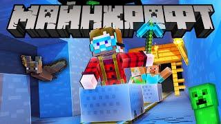 Minecraft Трудности Перевода | Майнкрафт Открытия