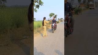 Police Wala Funny Video  #shorts #funny #police