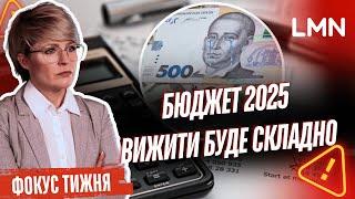 Галина Васильченко | Хто лобіює прокурорів?| Кирило Передрій | Я гордий бути українцем