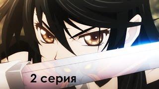 Tales Of Berseria/Сказания Берсерии (2 СЕРИЯ)