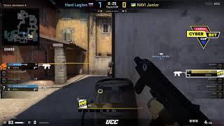 NAVI Junior b1t 1v5 clutch