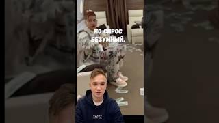 Эта возможность теперь у каждого! #фото #идея
