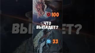 [BDO]  ОТКРЫВАЕМ 100 СФЕР КАМОСА И 33 ВЕЛЛА #bdo #box #garmoth #vell #unboxing #blackdesertonline