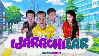 Ijarachilar (o'zbek film) | Ижарачилар (узбекфильм)