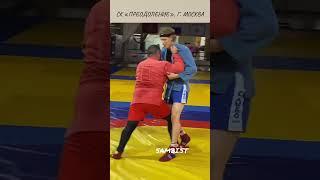 ️ Бросок через спину с колен (DROP SEOI NAGE) от Яна из Школы самбо для взрослых и детей Sambi.st