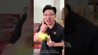 618名酒专场，福利多多，赶紧来#白酒  #口粮酒  #好酒推荐