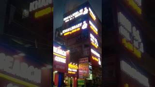 khan sir, khan gs research centre Patna offline class