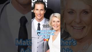 Matthew McConaughey's Mom's Hilarious Advice After His Bongo Arrest! #celebrity #funny