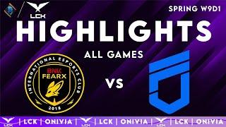 BFX vs DNF ALL GAMES Highlights | LCK 2025 Highlights | BNK FEARX vs DN Freecs by Onivia