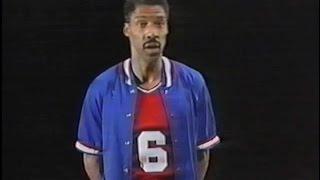 Dr J's Stuff (AMAZING 1987 NBA INTERACTIVE VIDEO)