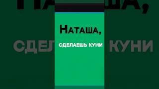 Мотокомпакт теперь мой! Спасибо Наташе