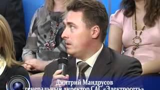 Народный эксперт от 26 апреля 2012 года