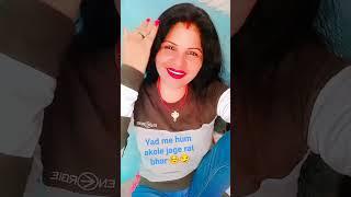 #viralvideo #Savita Chauhan official 2818#️##