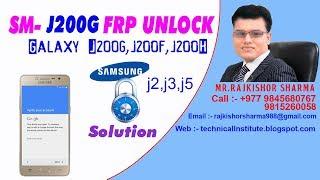 Samsung J2 (J200G) FRP Unlock/Remove Bypass Google Account/FRP Lock 100%