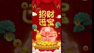 Fortune pigLive Animated