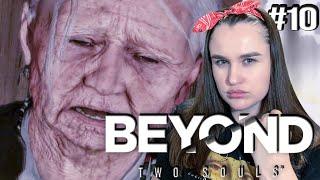 Beyond: Two Souls ► ПРОВЕЛИ РИТУАЛ ОТ ДУХА! #10 ► ЗА ГРАНЬЮ: ДВЕ ДУШИ НА ПК ПРОХОЖДЕНИЕ