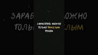 Полное видео смотрите на моем канале «Кирилл Пустовойт» #кириллпустовойт #takoykrasavchik