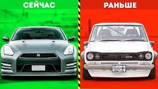 НИССАН СКАЙЛАЙН РАНЬШЕ И СЕЙЧАС!