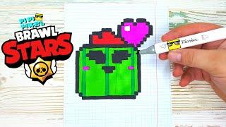 Наклейка  ВЛЮБЛЕННЫЙ СПАЙК из ИГРЫ BRAWL STARS РИСУНКИ ПО КЛЕТОЧКАМ -PIXEL ART