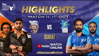 Highlight Match 11 | Legends League Cricket 2024 | MT vs SSS | Martin Guptill vs Harbhajan Singh