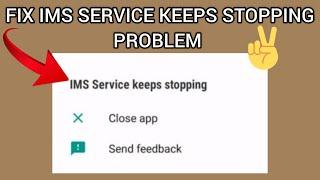 Fix IMS Service Keeps Stopping Problem|| TECH SOLUTIONS BAR