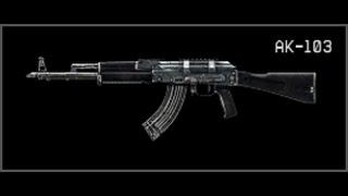 Макрос на AK-103 Обновленый (43 Сенс) Бесплатный