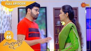 Kaliveedu - Ep 66 | 01 Feb 2022 | Surya TV Serial | Malayalam Serial