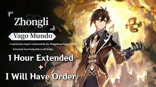 Genshin Impact - Zhongli The Listener (Rex Incognito) 1 HOUR Extended OST with I WILL HAVE ORDER