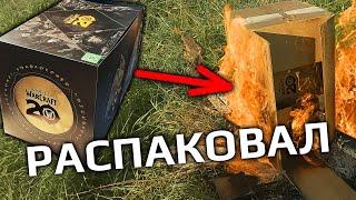 Я "распаковал" коллекционку The War Within