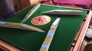 Automatic Mahjong Table : Roller Coaster